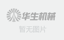 電磁鐵的工作原理